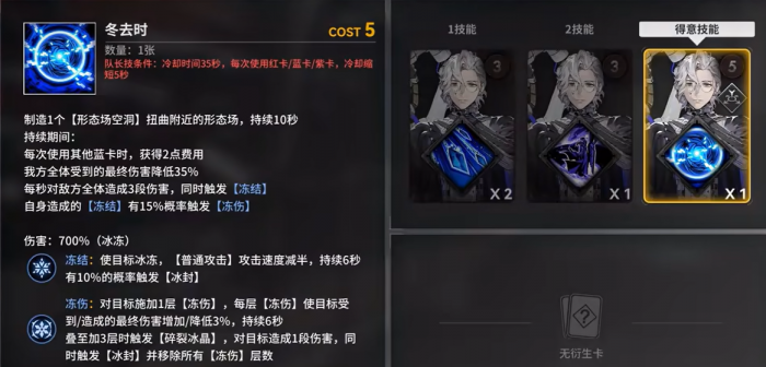 雷索纳斯伊利亚德介绍2