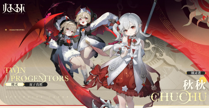 归环秋秋怎么样1