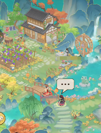 华夏千秋结婚攻略2