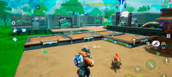 创造吧我们的星球种田怎么玩1