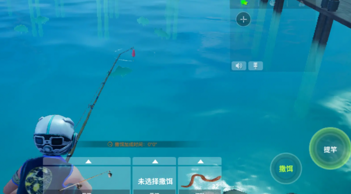 创造吧我们的星球钓鱼怎么玩3