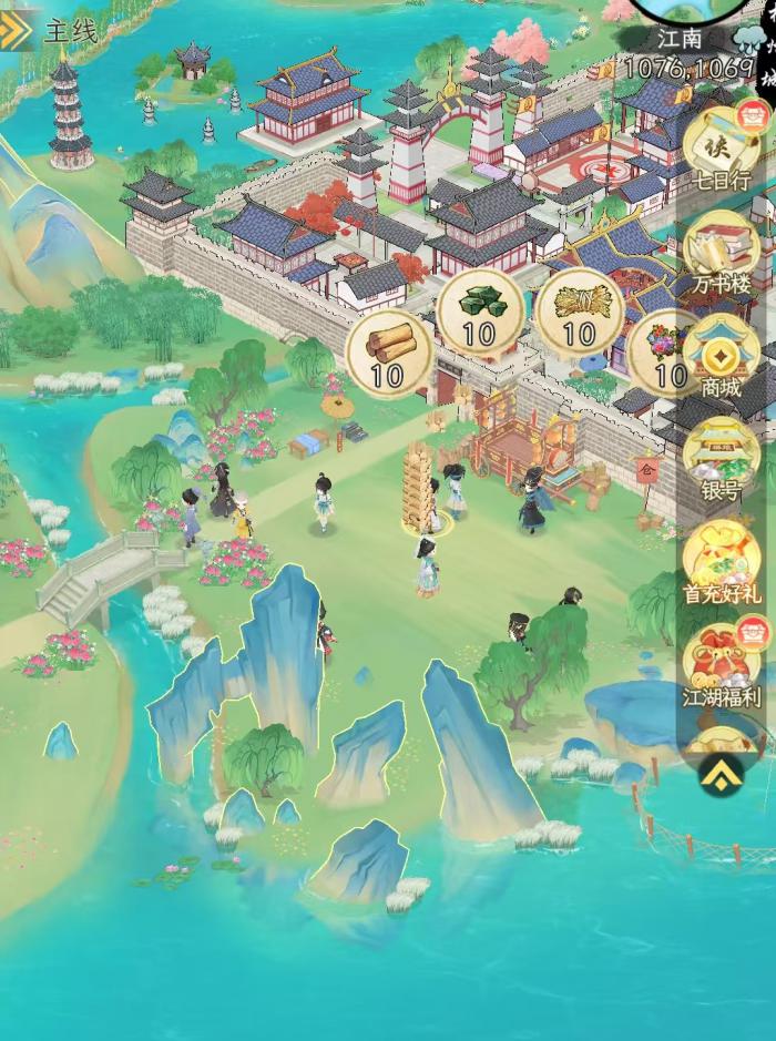 华夏千秋威望怎么获得2