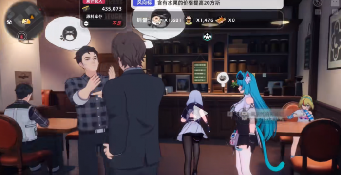 异环成就怎么获取3