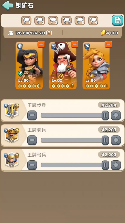 奔奔王国英雄碎片如何获取2