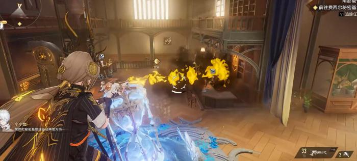 二重螺旋止流怎么玩6