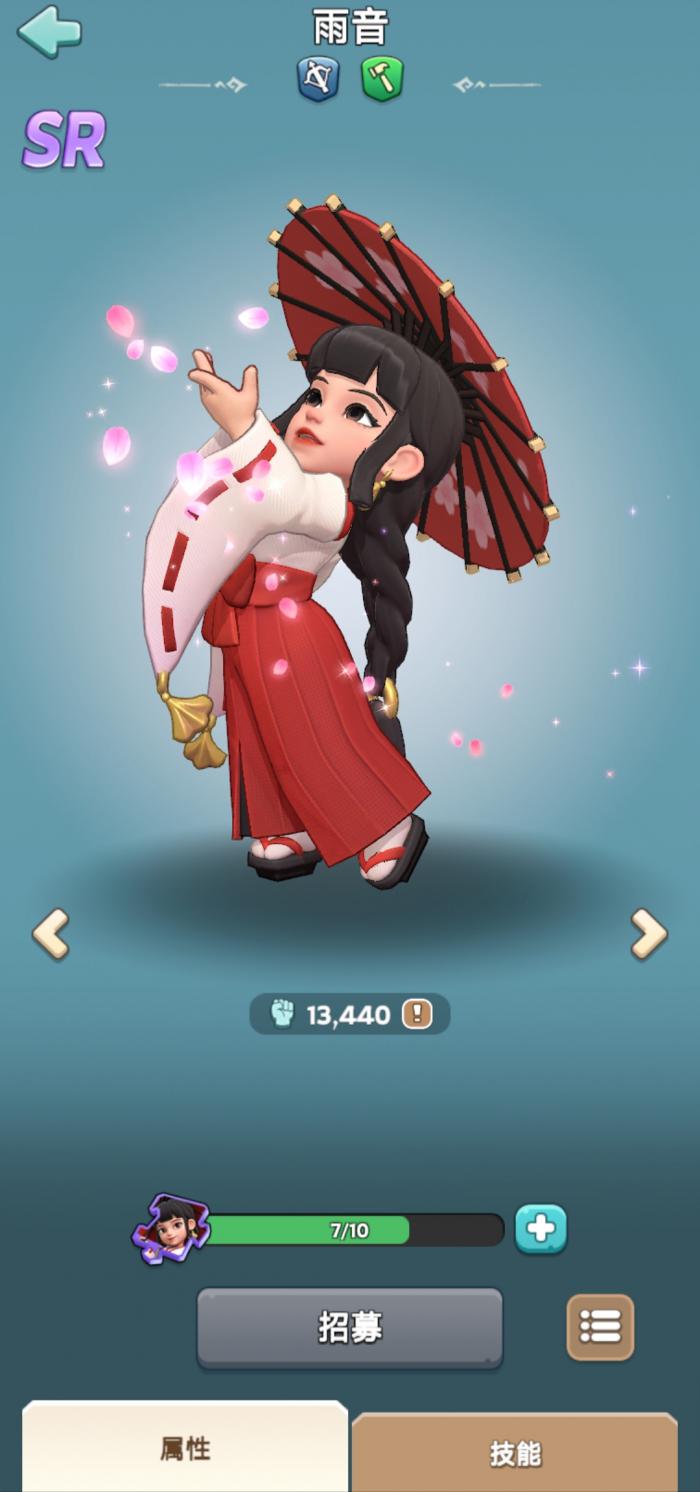 奔奔王国雨音怎么样1