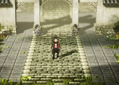 逸剑风云决武家旧事触发2