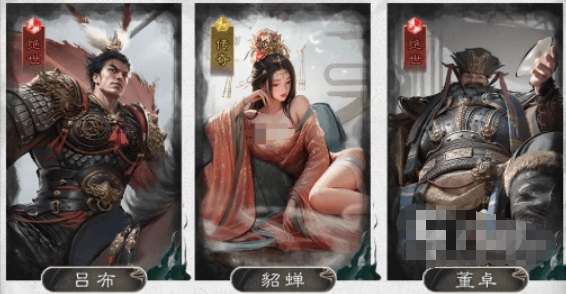 三国天下归心PK玩法3