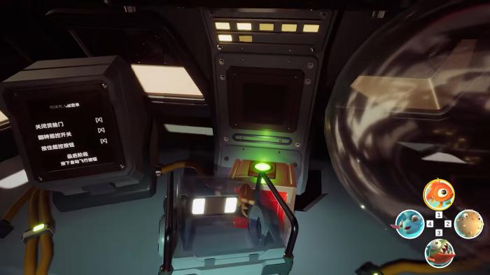 我是小鱼儿隐藏关卡怎么进4