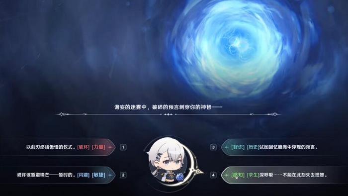 归环灵视系统介绍1