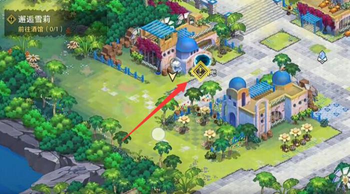 光隙解语酣眠之歌在哪3