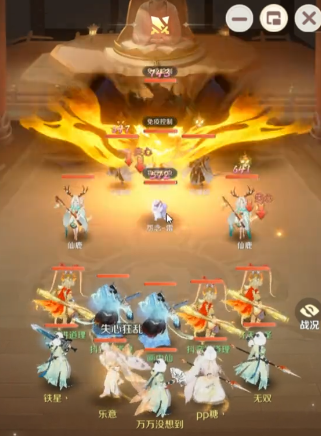 灵兽大冒险大雁塔第五层怎么打4