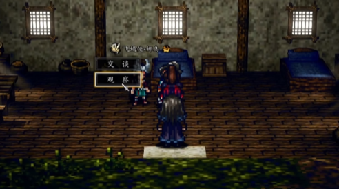 逸剑风云决霹雳门任务攻略4