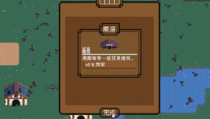 伊瑟基尔好玩吗4