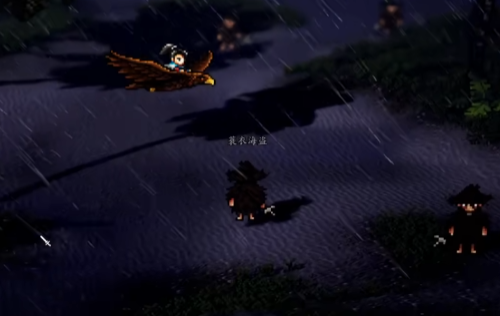 逸剑风云决九州绘卷在哪里2