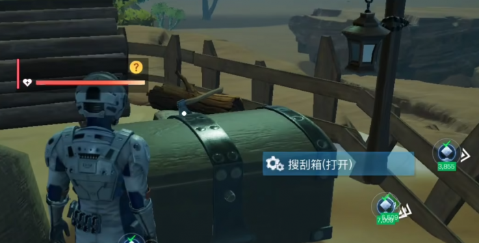 创造吧我们的星球新手攻略2