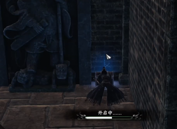 下一站江湖2坠龙坡地宫怎么走5