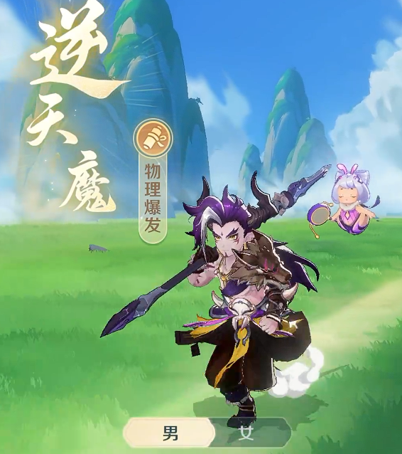 灵兽大冒险平民职业推荐5