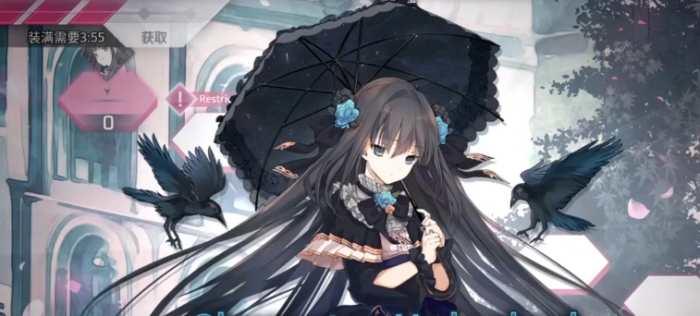 Arcaea角色介绍一览7