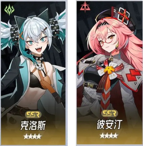 伊瑟弥亚瑟怎么样5