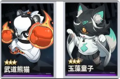 伊瑟弥亚瑟怎么样7