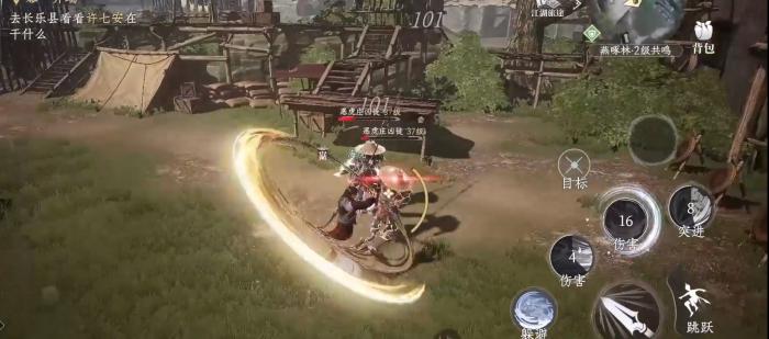 大奉打更人长枪怎么获取2