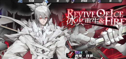 晴空之下人物排行介绍1