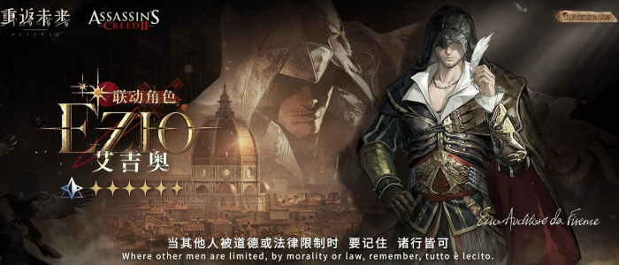 火影忍者木叶高手sss忍者怎么选5