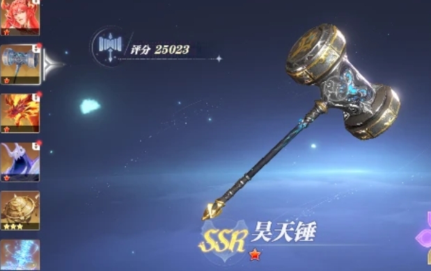 斗罗大陆猎魂世界平民怎么玩2