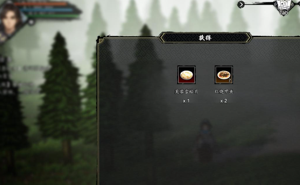 逸剑风云决蜃楼幻境在哪4