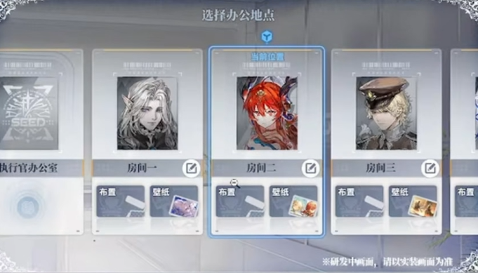 白荆回廊1.5周年活动介绍3