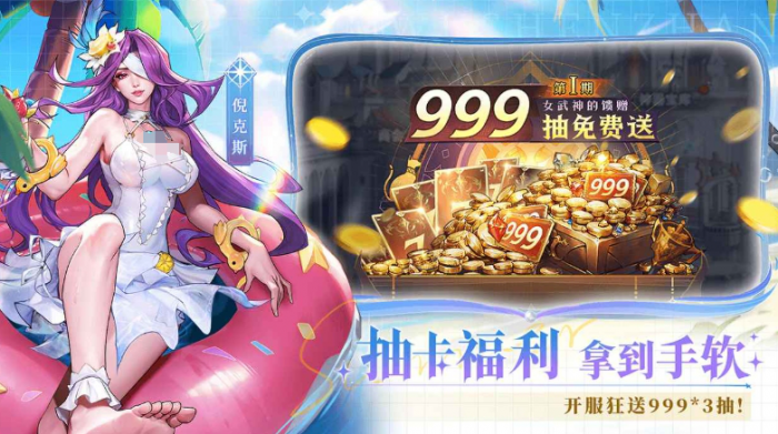 发条总动员梦幻奇域介绍4