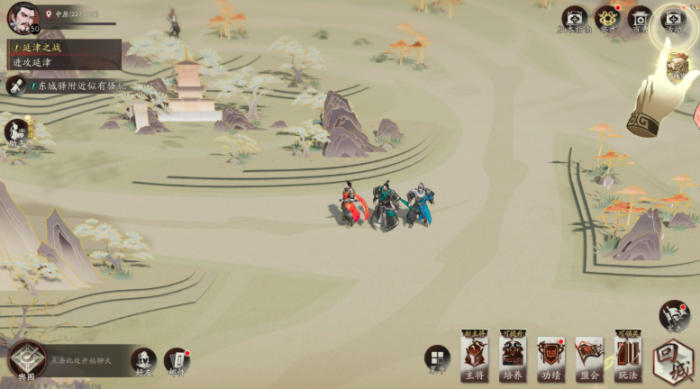 三国望神州六韬略技攻略1