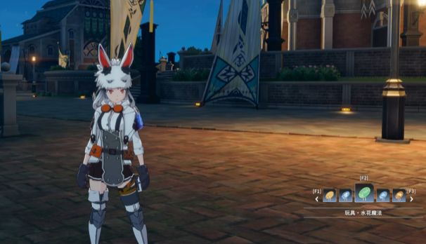 星痕共鸣生活职业有哪些4