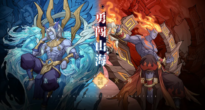 下一站江湖2七杀狂风刀怎么样5