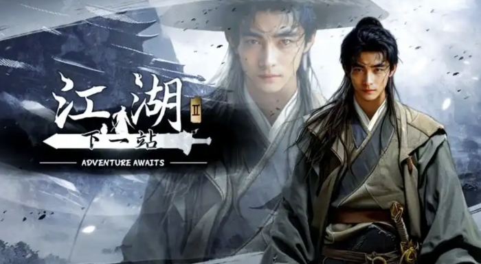 下一站江湖2佛像开启方法是什么1