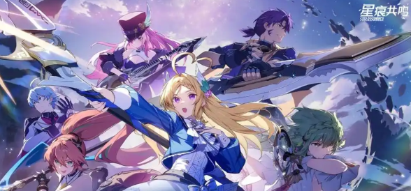 星痕共鸣体型怎么切换5