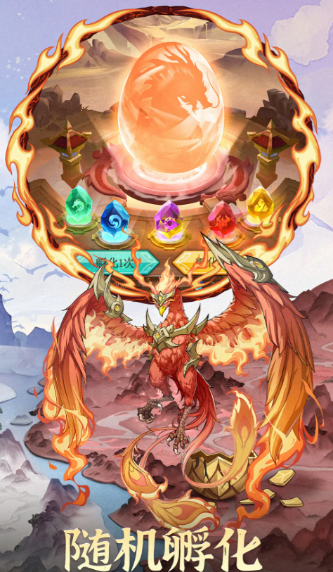 伊瑟角色有哪些6