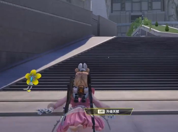 远光84新手教程1