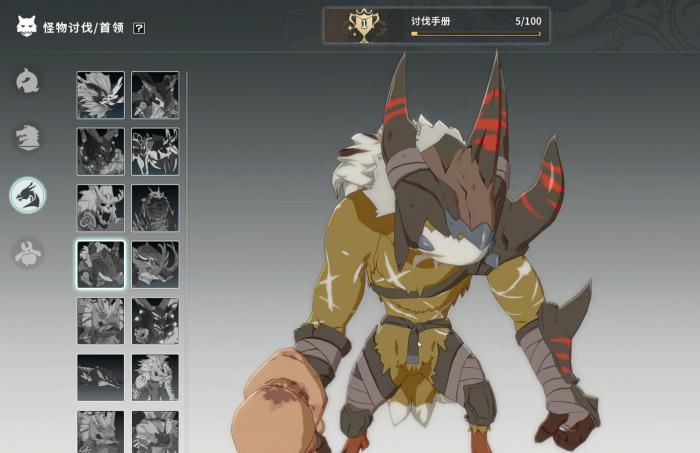 星痕共鸣开荒攻略4