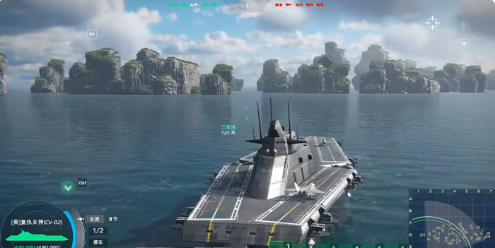 现代战舰手游快速刷钱方法1