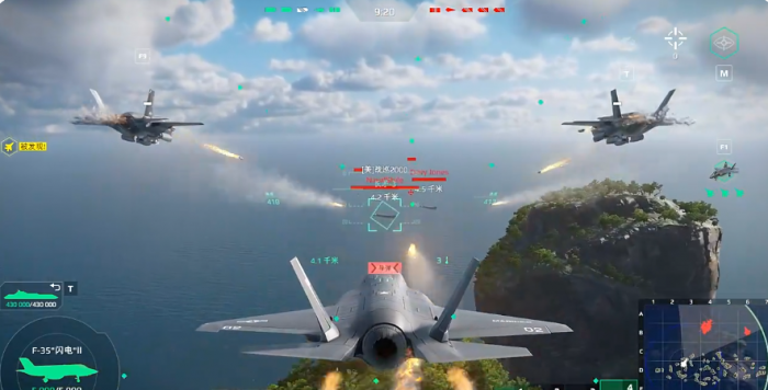 现代战舰手游快速刷钱方法3