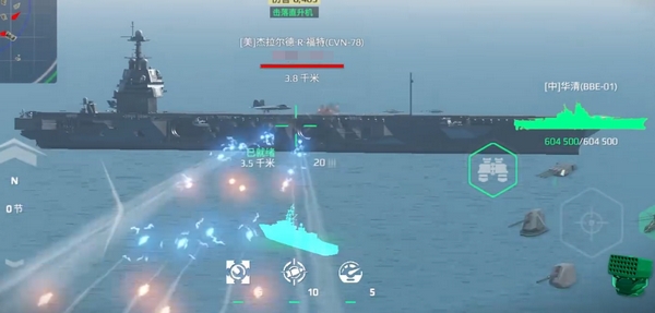 现代战舰华清号战列舰怎么样5