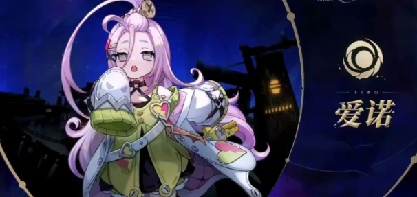 原神挪德卡莱有哪些角色1