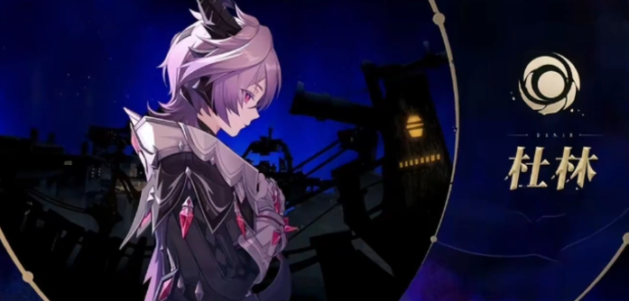 原神挪德卡莱有哪些角色4