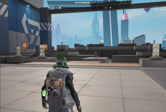 远光84手游画质设置操作方法4