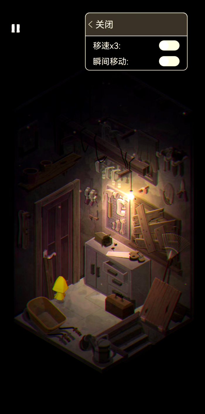 小小梦魇手机版中文在哪下载4