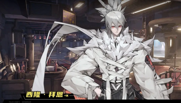 晴空之下西隆怎么样1