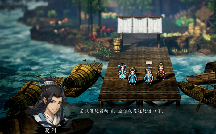 逸剑风云决峋谷风云怎么做1