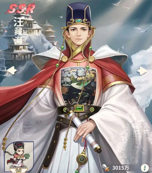 盗墓笔记手游全角色分享2